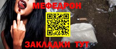 СК Берёзовский