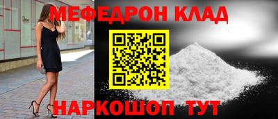 СК Берёзовский