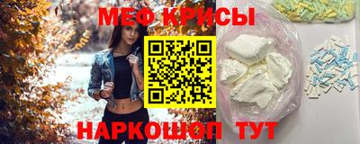 СК Берёзовский