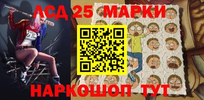 СК Берёзовский
