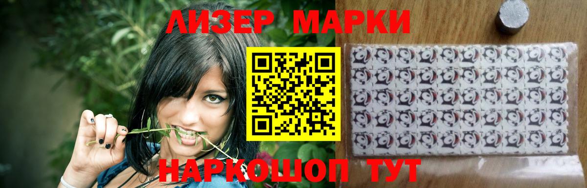 ЛСД экстази ecstasy  Касимов  ЛСД экстази кислота 