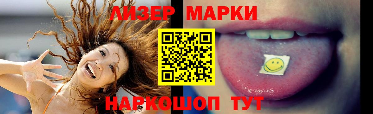 Гашиш  MDMA  Вейп ТГК  МЕТАДОН  Амфетамин кристаллы  Мефедрон   НБОМе  ГЕРОИН  APVP СОЛЬ   Гашиш  Касимов  Марихуана 